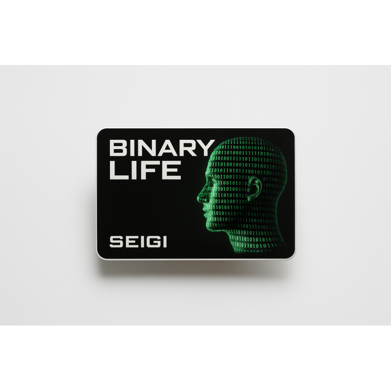 Naklejka Binary Life — winylowa 10 x 6 cm
