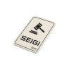 Naklejka SEIGI Tech V2 — winylowa 100×60 mm (wodoodporna)